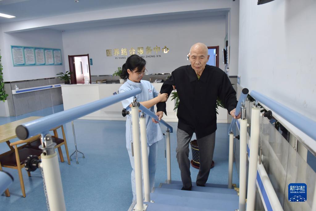 集结号官网登录